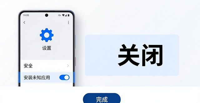 比特派Bitpie最新版下载指南：安全策略与操作步骤